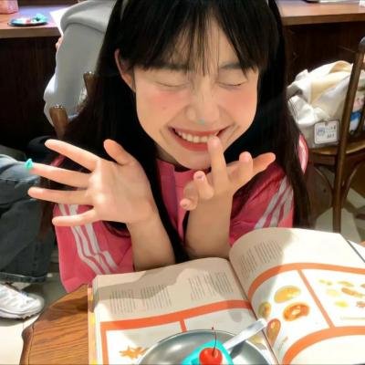咆哮
